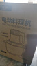 京严绞肉机家用电动绞馅机商用大容量碎肉打肉机婴儿辅食机多功能料理机搅馅搅菜搅肉机蒜泥肉沫搅拌机 豪华款【2套6叶精钢刀+不锈钢】 大容量 5L 实拍图
