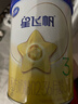 飞鹤星飞帆幼儿配方奶粉 3段(1-3岁) 300克 专利OPO【京东试用装】 实拍图