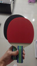 红双喜DHS狂飚五星乒乓球拍直拍双面反胶5层强攻H5006 实拍图