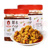 辣小董野山椒豆豉 288g湖南农家下饭菜酱菜咸菜风味豆豉酱豆瓣酱辣椒酱 实拍图