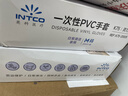 英科医疗（INTCO）一次性手套PVC手套200只中码厨房餐饮家务清洁防水橡胶洗碗手套 实拍图