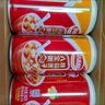 达利园360g*12罐达利园桂圆莲子八宝粥方便速食送礼礼盒整箱早餐粥即食 实拍图