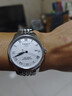 天梭（TISSOT）手表 力洛克系列男表 瑞士自动机械男士钢带腕表商务表生日礼物 实拍图