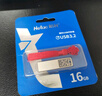 朗科（Netac）16GB USB3.2 Gen1 U盘 U327 全金属高速迷你镂空设计闪存盘 创意中国风 珍镍色 实拍图