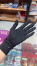 迪卡侬户外运动男女跑步健身骑行轻薄舒适保暖触屏手套纯黑色XS-4564119 实拍图