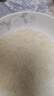 泰金香 上品茉莉香米 大米1.5Kg 小包装 长粒米 香米 大米3斤 实拍图
