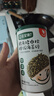 宝宝馋了高钙芝麻肉松海苔碎80g拌饭拌面料儿童零食无添加享宝宝婴儿食谱 实拍图