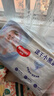 好奇（Huggies）金装拉拉裤XXL28+6片(15kg以上)尿不湿【速干不易红】 实拍图