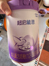 雀巢（Nestle）超启能恩3段适度水解配方奶粉 3倍DHA 12-36月加量装850g*4罐礼盒 实拍图