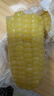 十月稻田 白糯玉米 4.16斤(260g*8根) 东北甜黏玉米棒 早餐苞米 低脂代餐 实拍图