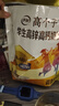 伊利高个子全聪高锌高钙学生奶粉 奶粉儿童6-14岁 早餐 DHA+ARA 400g 实拍图