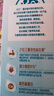 伊利轻活0乳糖减脂奶粉 成人奶粉 乳糖不耐推荐 送礼 营养品早餐 350g 实拍图