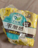 乐而雅花王【老爸抽检】零触感护垫迷你巾日用卫生巾17cm64片姨妈巾自营 实拍图