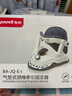 鱼跃（Yuwell）颈椎牵引器超轻盈家用颈托颈椎支撑医用固定器颈托护BA-JQ-E-I 实拍图