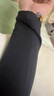 NEIWAI内外暖暖女士打底保暖内衣套装5A抑菌抗静电不起球透气秋衣秋裤 实拍图