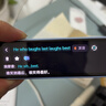 有道词典笔S7Pro 英语点读笔小学初中高中同步全科扫描学习笔电子词典翻译笔单词笔点读机 实拍图