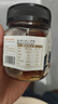 张太和 百花蜂蜜250g/罐 成熟蜂巢蜂蜜即冲即饮香甜可口小罐装蜂蜜 百花蜂蜜250克/罐 实拍图