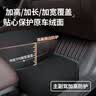 车丽友定制TPE汽车脚垫主驾驶单片全包围单个车内副驾驶/后排专用 实拍图