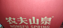 农夫山泉  饮用水 饮用天然水3L*6桶 整箱 桶装水 实拍图