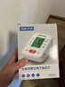 奥克斯（AUX）医用级血压仪家用电子血压计高血压测量仪医用高精准BSX5811 实拍图
