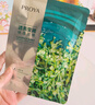 珀莱雅（PROYA）面膜 小球藻面膜 保湿海藻面膜补水面膜女男20片 实拍图