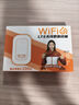 影腾随身wifi三网通用无线wi-fi6免插卡移动联通电信无限制流量便携式4G网卡高速随行网络2025款5GHF 【三网通3000毫安充电款+白色】超长续航 实拍图