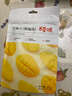百草味芒果干100g/袋 水果干果脯特产食品办公室零嘴小吃休闲零食烘焙 实拍图
