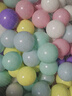 BG-BABYGO海洋球婴儿玩具波波球可啃咬儿童室内游戏彩色球升级7cm尺寸50个 实拍图