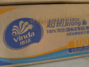 维达（Vinda）抽纸 【孙颖莎推荐】超韧3层130抽*24包M码 新旧随机 整箱 实拍图
