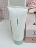 AB洗面奶山茶花ab控油氨基酸洁面乳油皮保湿不紧绷温和130g 【净澈肌肤】洗面奶*1 实拍图