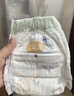 宜婴新梦想家全包臀小内裤L38片拉拉裤超薄透气【品牌直供 安心品质】 实拍图