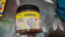 通用型锦鲤小金鱼饲料混合鱼料淡水鱼粮颗粒上浮型营养观赏鱼鱼食 三色混合/鱼饲料-中颗粒220ML*1桶 实拍图