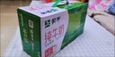 蒙牛【新鲜日期】全脂纯牛奶250ml*24盒 送礼盒装 电商定制 实拍图