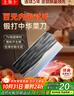 王麻子菜刀家用厨房切肉切片厨师专用不锈钢刀具【手工古法锻打切菜刀】 实拍图