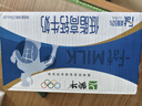 蒙牛【18天新鲜直达】低脂高钙牛奶整箱250ml*24盒健身伴侣  热门商品 实拍图