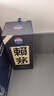 赖茅 传承蓝 酱香型白酒 53度 500ml 单瓶装（新老包装随机发货） 实拍图