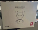 babycare腰凳婴儿背带多功能减震四季抱娃神器解放双手透气轻薄款卡斯尔灰 实拍图