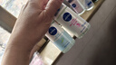 妮维雅（NIVEA）抑汗香体腋下止汗露干爽滚珠珍珠莹彩爽身走珠液50ml*2 实拍图