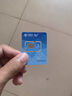中国移动流量卡19元手机卡电话卡低月租电话卡纯上网卡大王卡本地卡5G全国通用江苏 实拍图