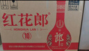 郎酒红花郎10 第5代 白酒 酱酒 39度 500ml*6 整箱装 聚会调酒 实拍图