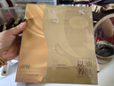 阿芙（AFU）【黄星代言】11籽淡纹紧致精华油蜜面膜（3g+20ml+15ml）*6片/盒 实拍图