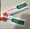 红狗 化毛膏120g*2支 猫咪化毛膏猫咪营养膏化毛球片猫草片排毛 实拍图
