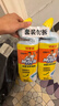 威猛先生（Mr Muscle）洁厕灵 750g*2瓶 柠檬草香 洁厕剂洁厕液马桶清洁湿厕纸搭档 实拍图
