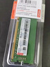 联想（Lenovo）8GB DDR4 2400 台式机内存条 实拍图