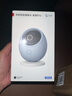 华为智选 800万摄像头监控器360度无死角带夜视全景手机远程语音通话海雀室内家庭用婴儿宝宝看护器雀蛋Pro 实拍图