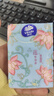 维达（Vinda）超韧手帕纸4层5张*30包 中式美学手帕纸 航天兔包装新旧交替 实拍图