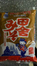 神州一日本原装进口 味噌 田舍味增 日式味噌汤黄豆酱昆布大酱汤 1KG 实拍图