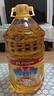 鲁花 食用油 物理压榨 葵花仁油6.18L  实拍图
