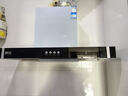 新飞油烟机【上门安装】顶吸式抽油烟机家用厨房吸三腔一级能效吸油烟机大吸力欧式油烟机品牌补贴 900宽四键立体按键+双档调速 实拍图