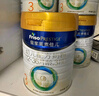 美素佳儿（Friso）皇家婴儿配方奶粉1段（0-6个月婴儿适用）400克 乳铁蛋白 新国标 实拍图